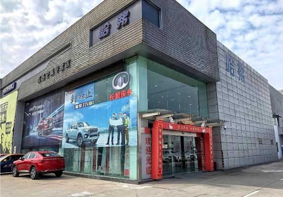哈弗汽车江苏宁枫软件大道店4月18日正式试营业啦！