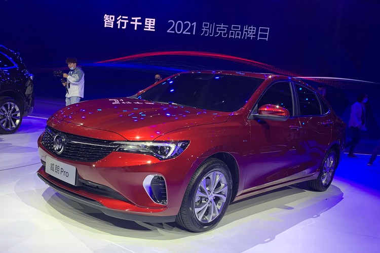 2021上海车展：别克威朗Pro/威朗Pro GS发布