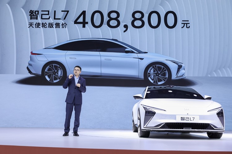 2021上海车展：智己L7“天使轮版”预售40.88万元
