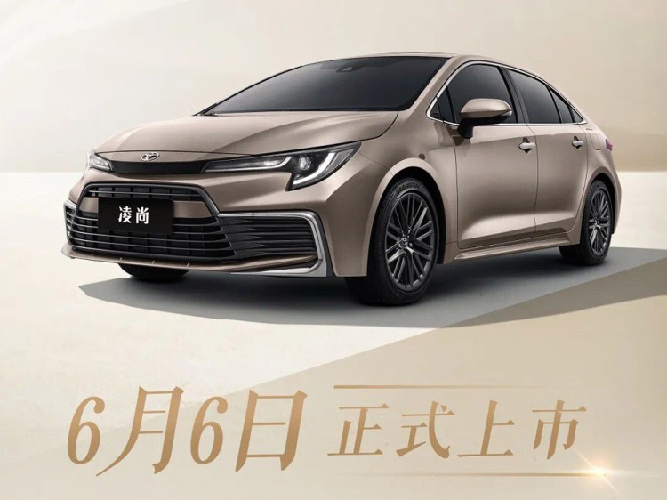 速腾/星瑞小心了 丰田凌尚将6月6日上市