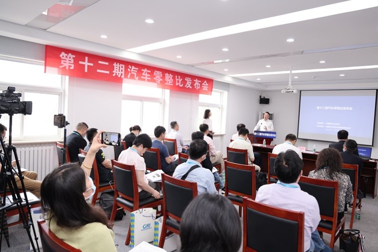 配件价格上涨 汽车零整比数据再度上升