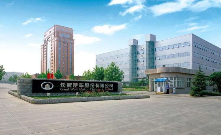 主打氢电双能 长城高端品牌沙龙新消息