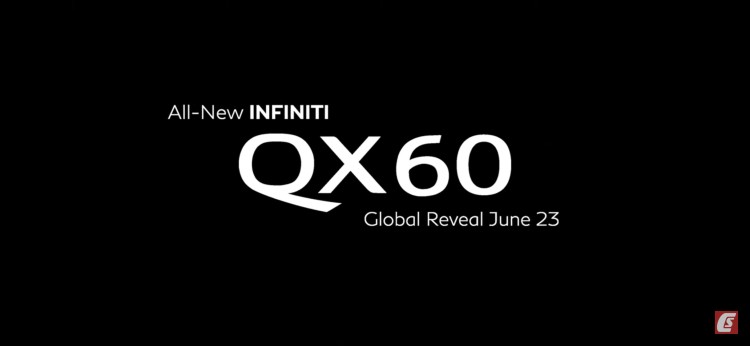 豪华感拉满 新一代英菲尼迪QX60将6月23日首发