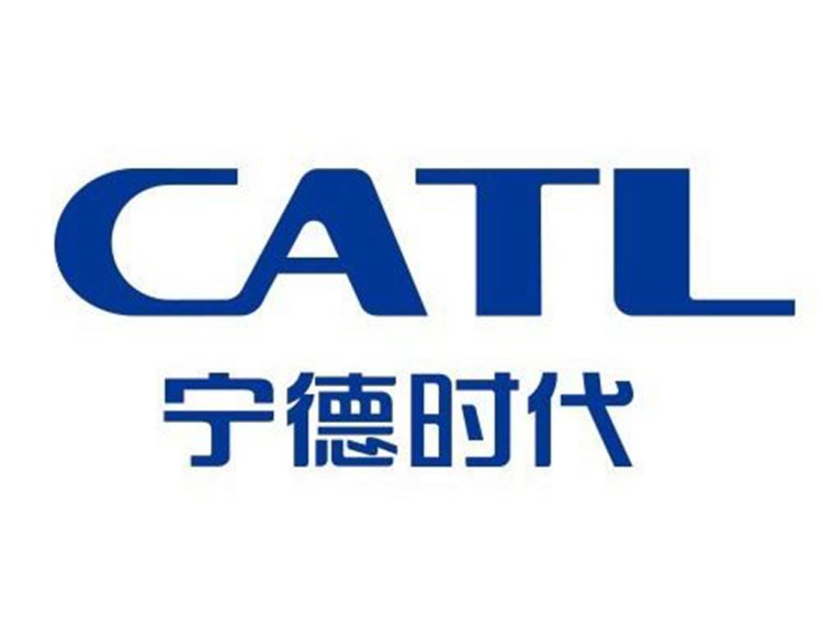 上海与宁德时代签署战略合作框架协议 