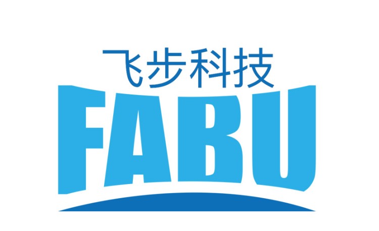 加速自动驾驶落地 飞步科技1亿B+轮融资 