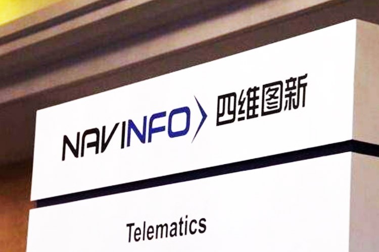四维图新旗下杰开科技获1亿天使轮融资