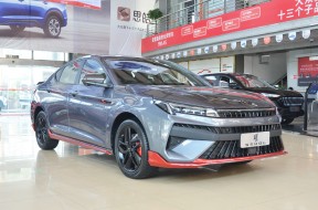 2021广州车展：思皓曜指导价9.88-13.48万元