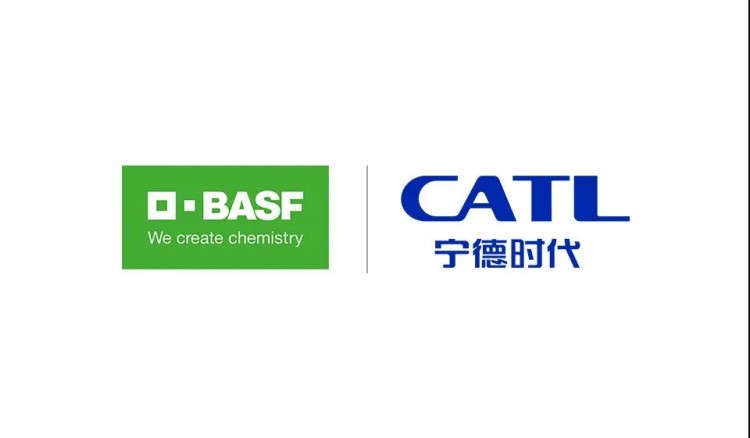 宁德时代宣布与巴斯夫签署框架协议