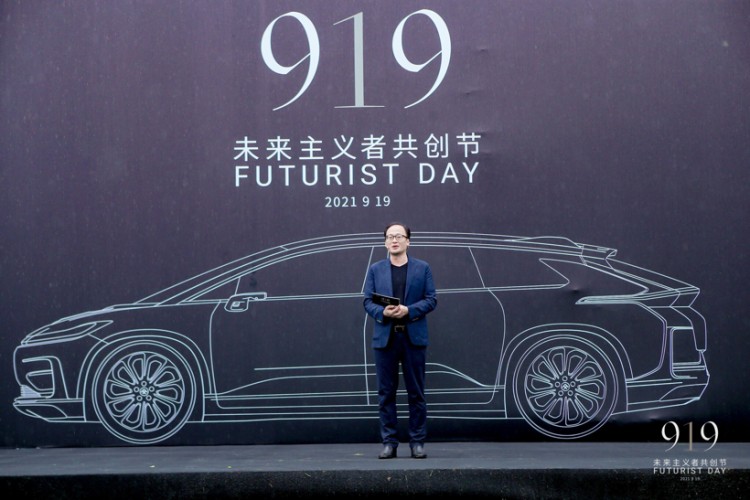 FF91在中国收到400余张订单 超过70%的订单来自APP