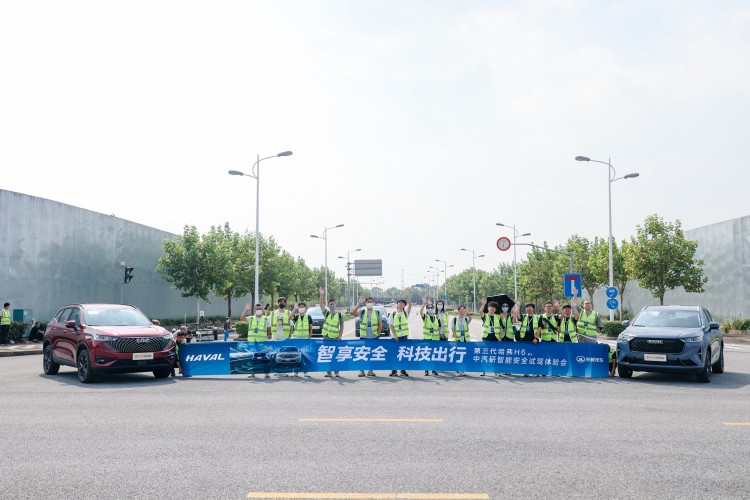 第三代哈弗H6仿真道路实测 中汽研专家见证六科全优表现！
