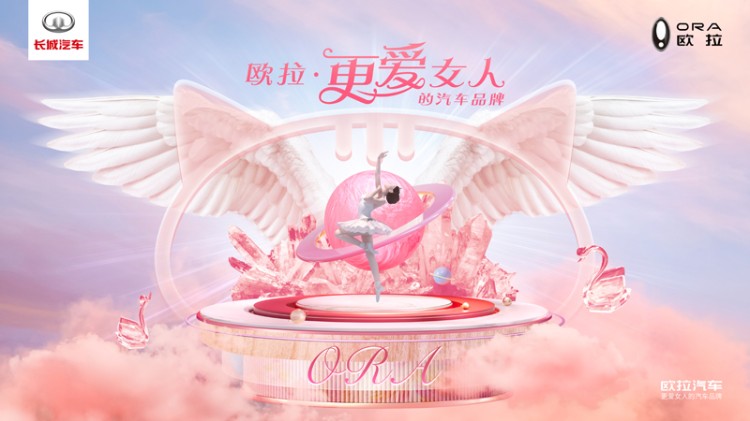直播|宠爱之翼闪耀喵星