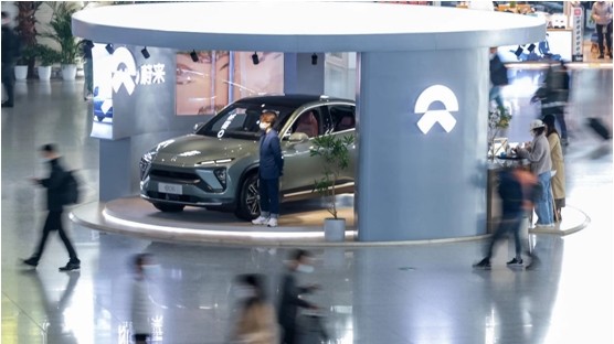 城市窗口展现科技力量 蔚来汽车首次亮相南京南站
