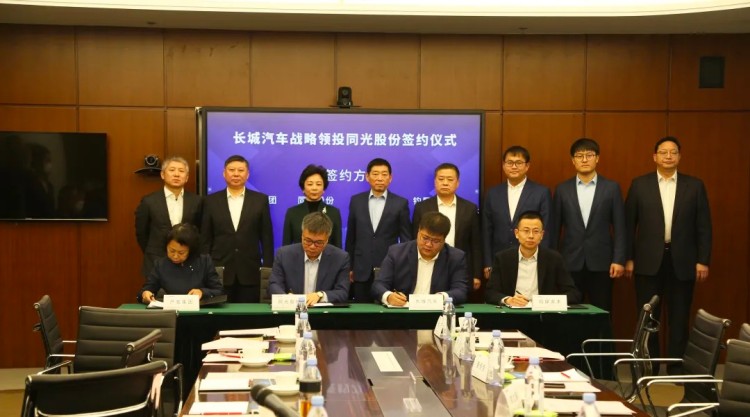 进军半导体 长城与同光股份签投资协议