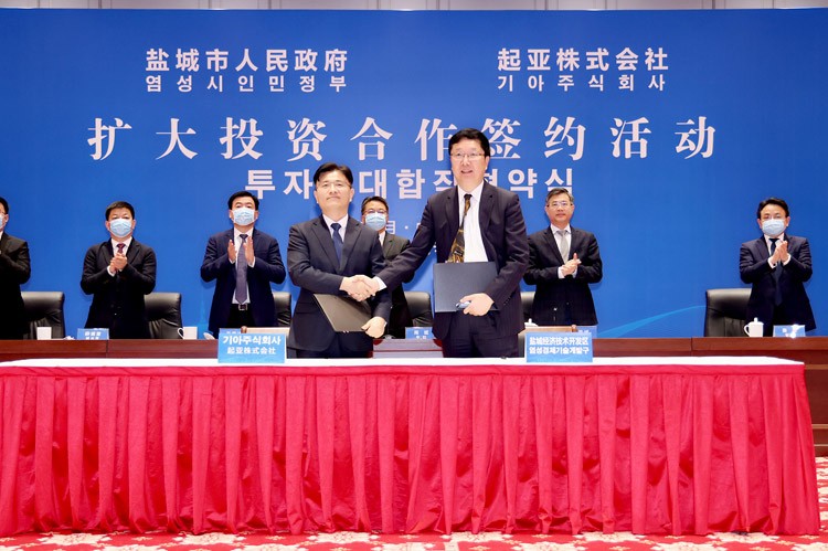 4月发布名称 起亚/悦达拟组建合资公司