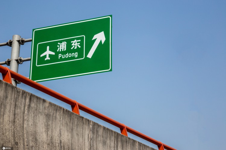 上海全部客运站自14日起将暂停营运 