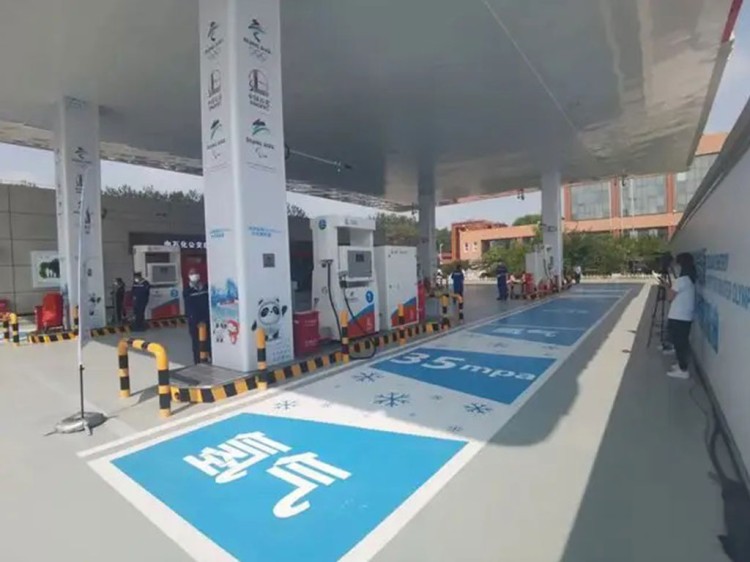 促进能源结构转型 北京将建加氢站74座