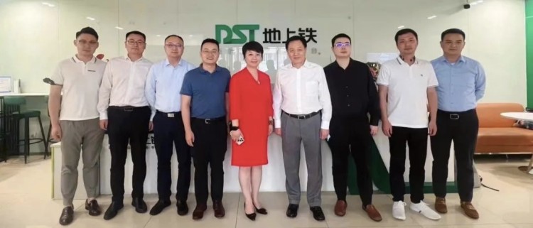 协鑫与地上铁租车成立新能源产业研究院 