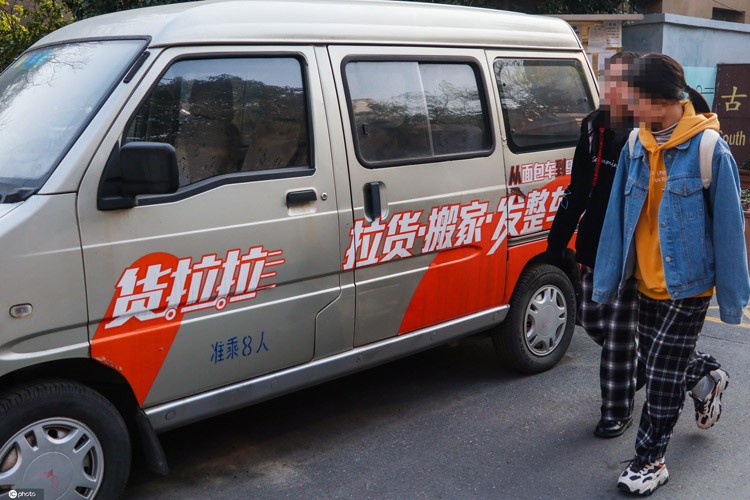北京将进一步规范车身标识设置行为