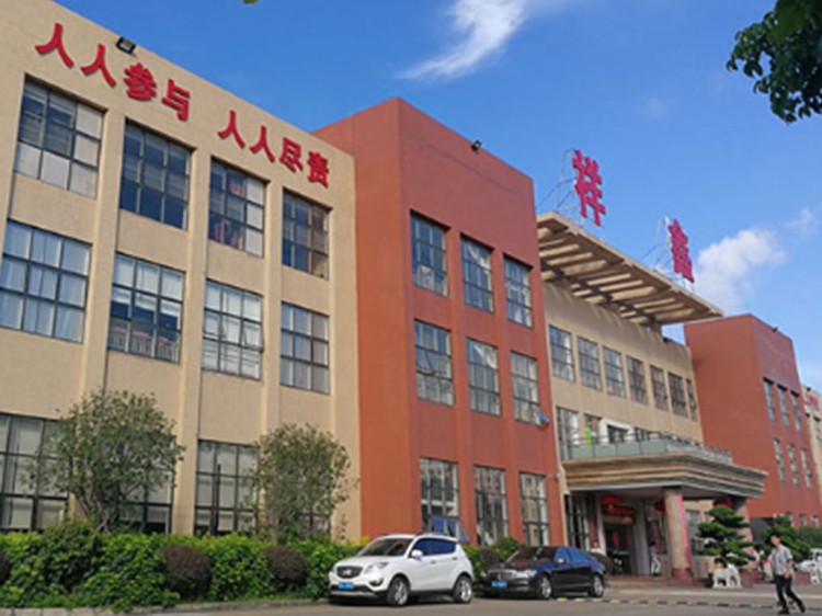 祥鑫科技向宁德时代等供新能源车零部件