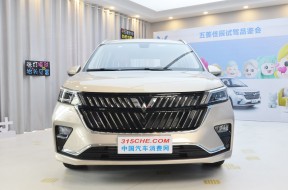 售價7.58-8.08萬元 五菱佳辰新增車型上市