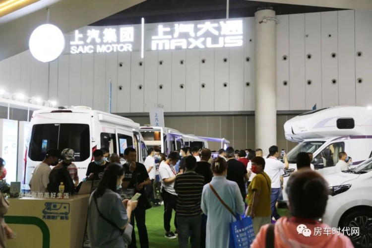 房车时代2022首届西安房车旅游文化博览会6月24日在西安举办