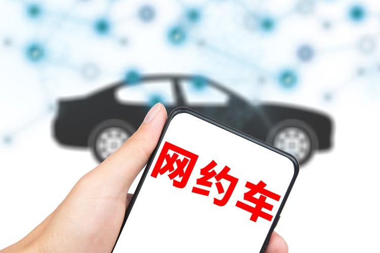 大眾出行聯合高德打車 軟硬件助力復運