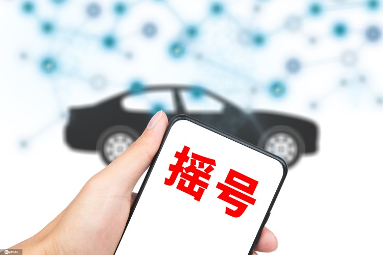 北京：首期超六成指標被無車家庭搖中