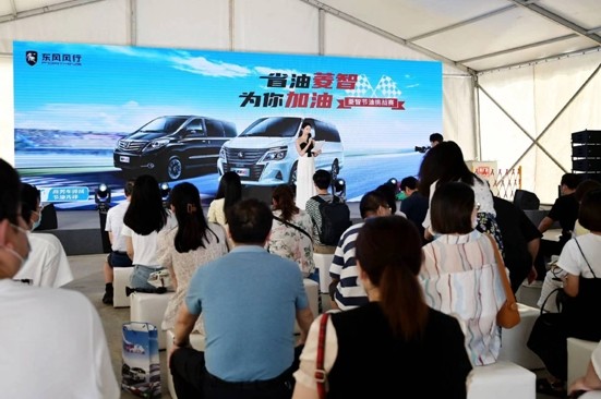 商务MPV节油顶流 看菱智M5如何吊打友商