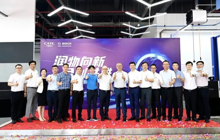 博世与宁德时代共建新能源汽车维修站 