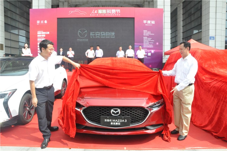 次世代Mazda3 昂克赛拉，平度年轻人的第一辆运动车