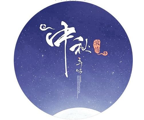 奥体西便门 南京中秋哈弗车展