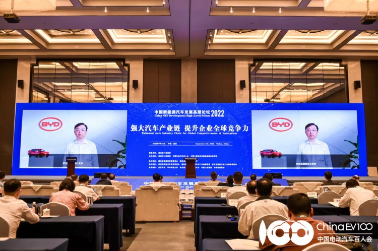 比亚迪王传福：坚持磷酸铁锂技术路线 