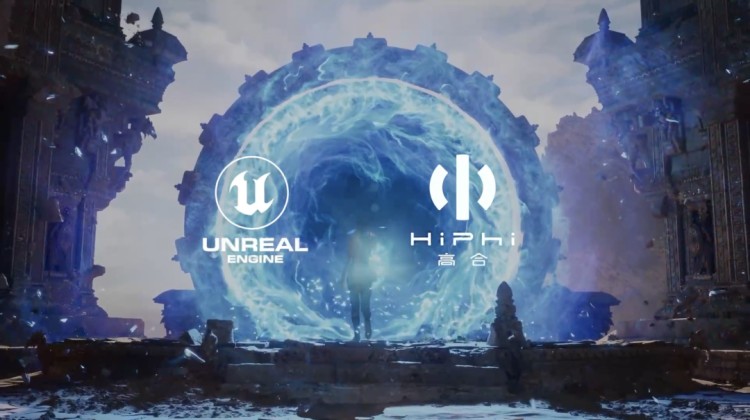 高合汽车跨界合作游戏公司Epic Games 