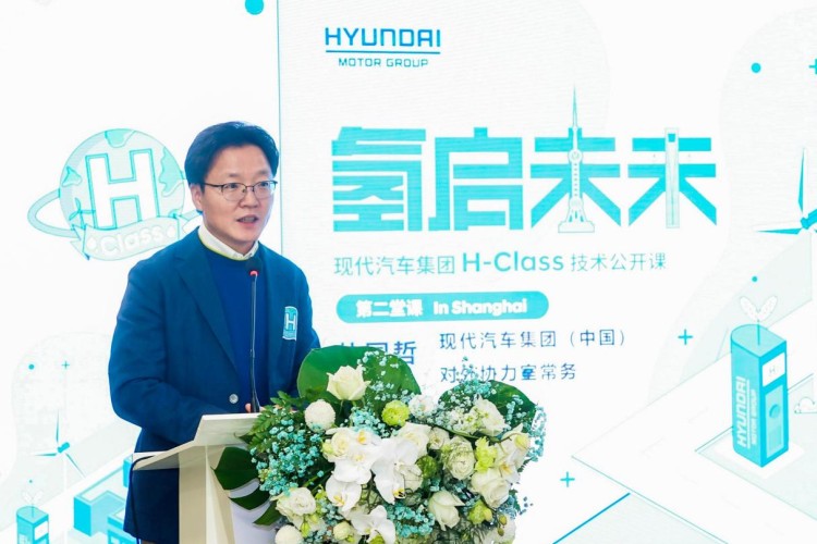 現代汽車集團H-Class技術公開課上海站正式開講，NEXO中國版演繹“氫實力MAX”