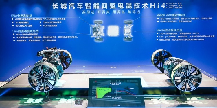 神仙打架！国产混动车集体迭代，谁是“标准答案”？