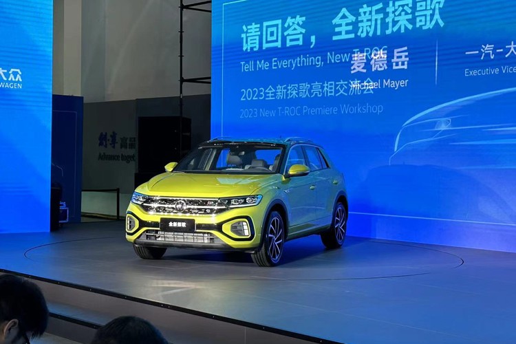换装二代EA211 一汽-大众探歌将上海车展上市