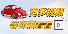 視頻頻道