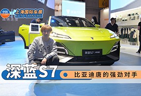 ǵƵǿ  Ϻչ鳤S7
