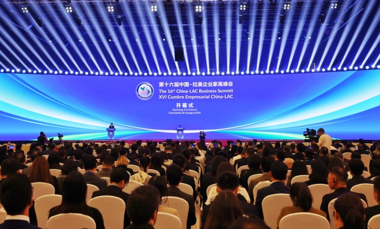 武汉贸促会参加中国-拉美企业家高峰会 