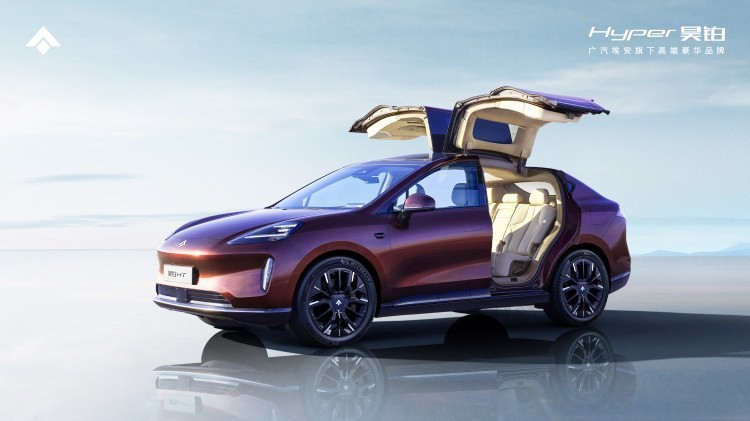 炫酷的豪华电动SUV 昊铂HT将于今晚上市