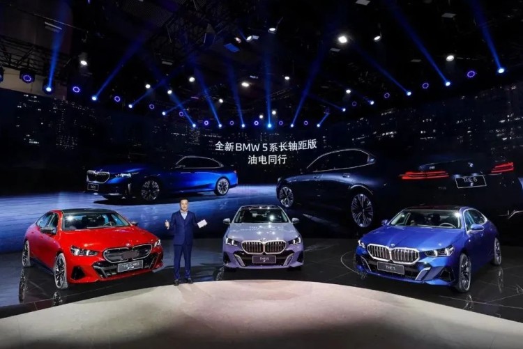 捡漏吧！近7年/110万辆，七代宝马5系正式停产！