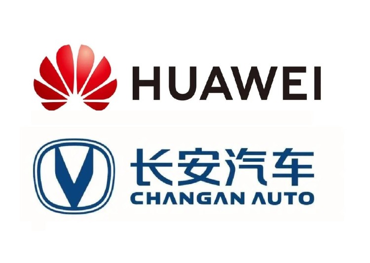 网传长安入股华为车BU 双方表示不知情