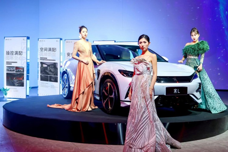 B级纯电SUV新标杆，比亚迪宋L亮相上海