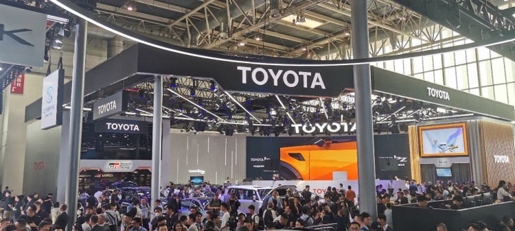 拥抱新未来，一汽丰田携全新产品与技术亮相北京车展