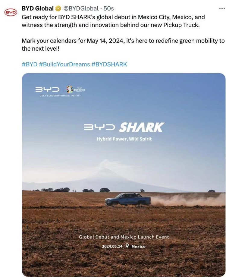 品牌首款新能源皮卡 比亚迪SHARK将于5月14日在海外发布
