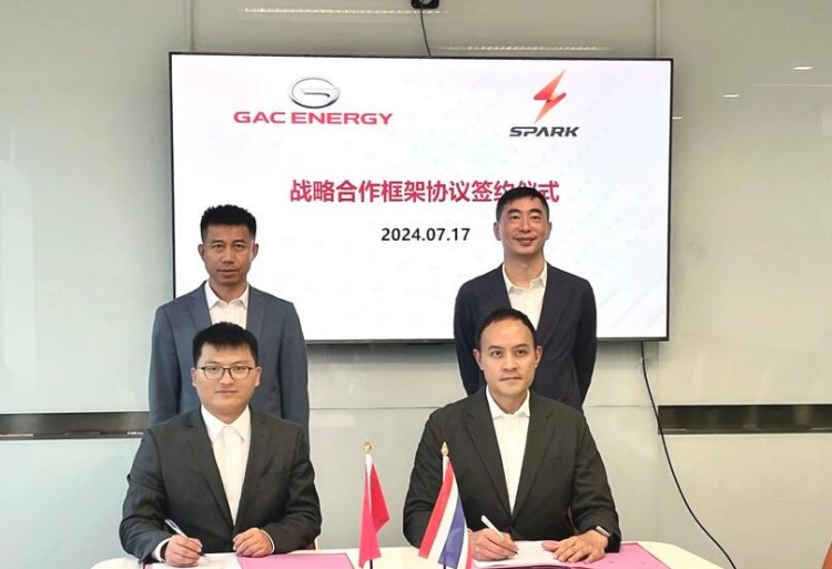 广汽能源与泰国Spark EV签订合作框架协议