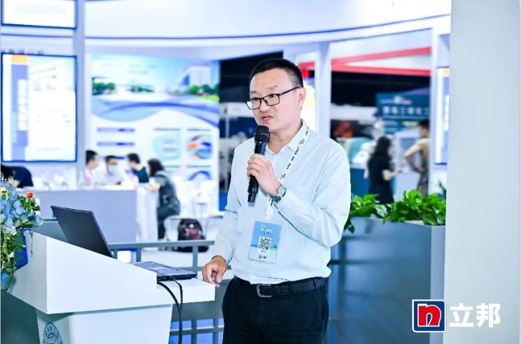 立邦出席2024中国汽车制造涂料涂装技术论坛(图1)