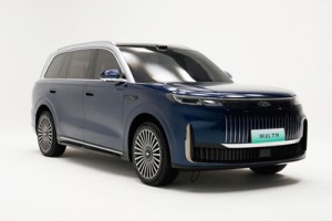 风云T11