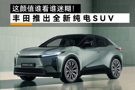 ȫ´SUVֵ˭˲Ժ