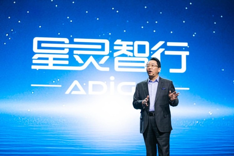 廣汽發布智能科技品牌“星靈智行”